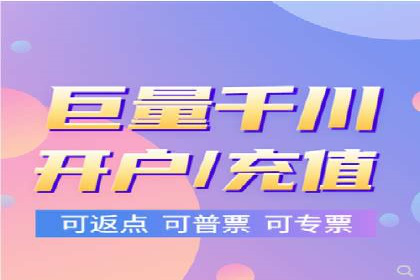 百度推广成功之路：从零到一的实战案例记录