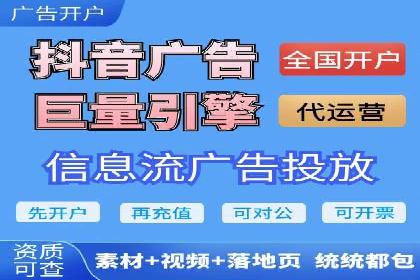 百度SEM竞价案例：揭秘高效广告投放策略